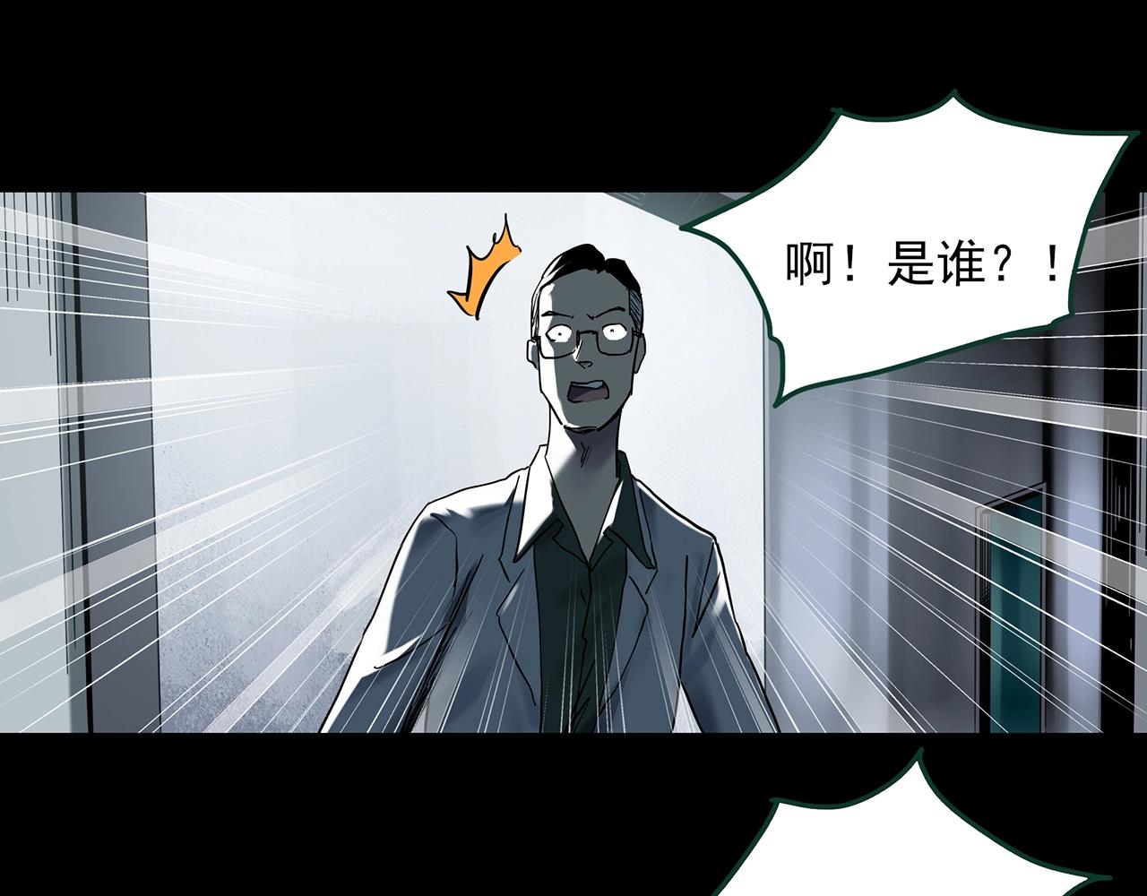 第427话 母亲树11