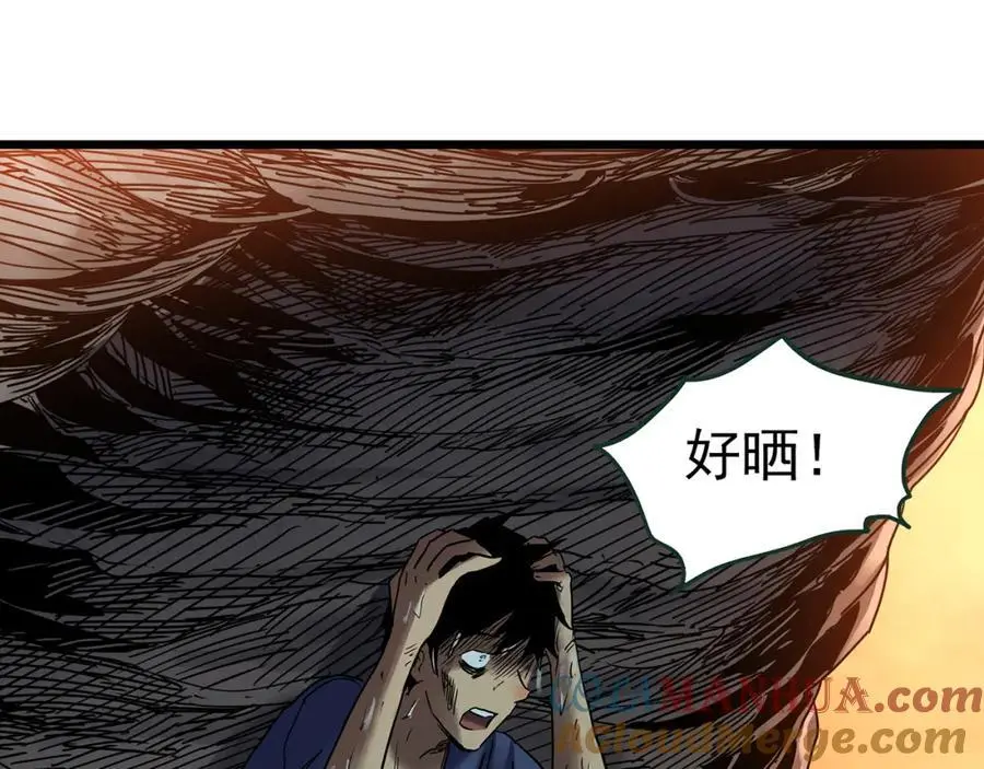 第481话 逃出无人区48