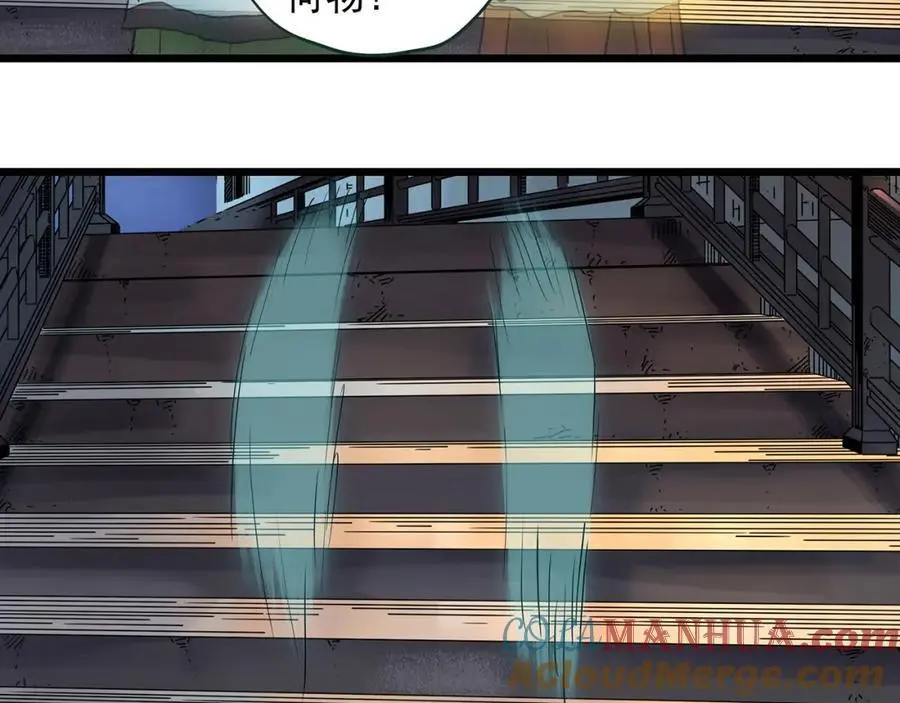 第488话 含蝉惊梦 【下】48