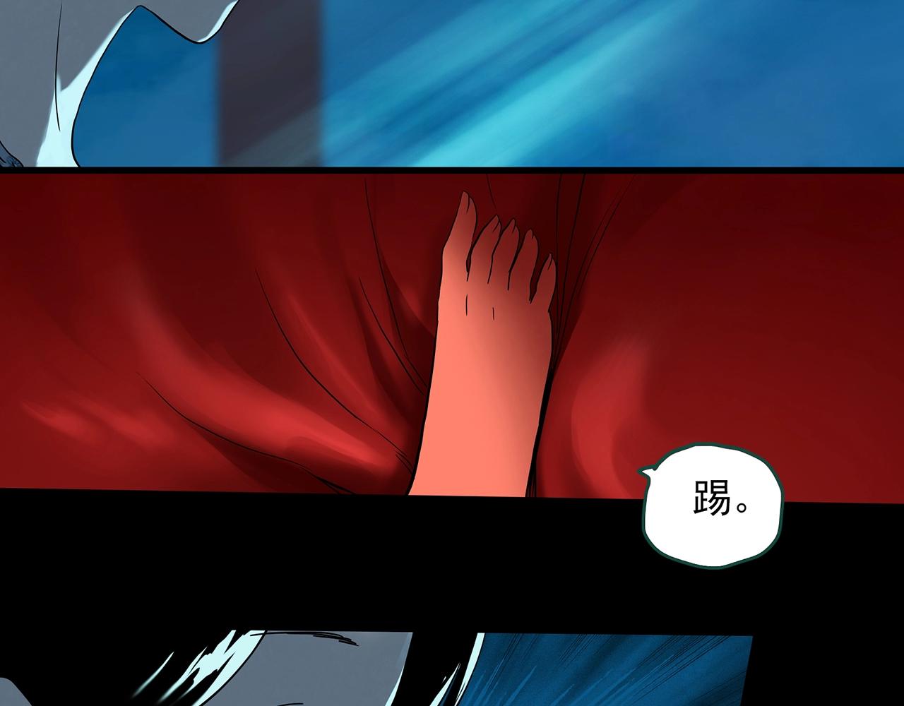 第394话 孤独者们（7）89