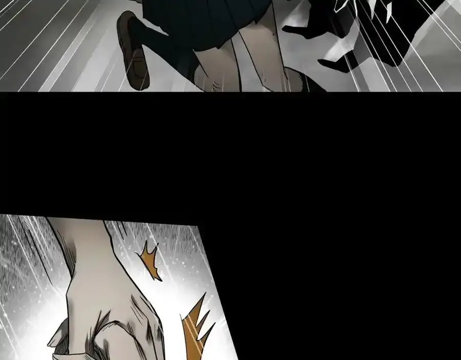 第419话 幽语追凶【终】95