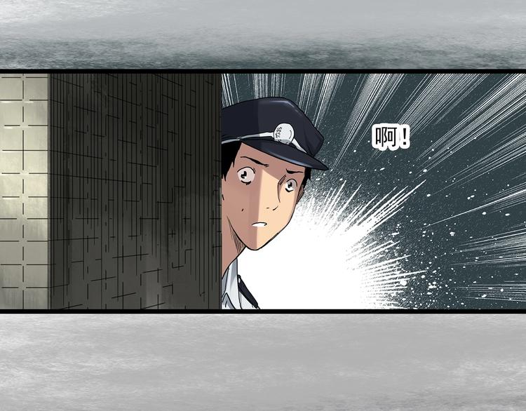 第298话 交通标志52