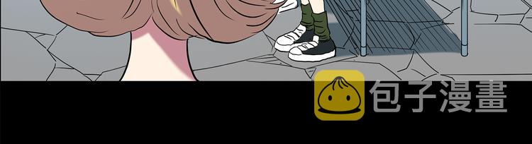 第147话 怪之狗 六90