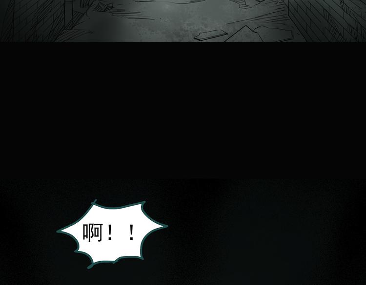 第139话 VR游戏 上85