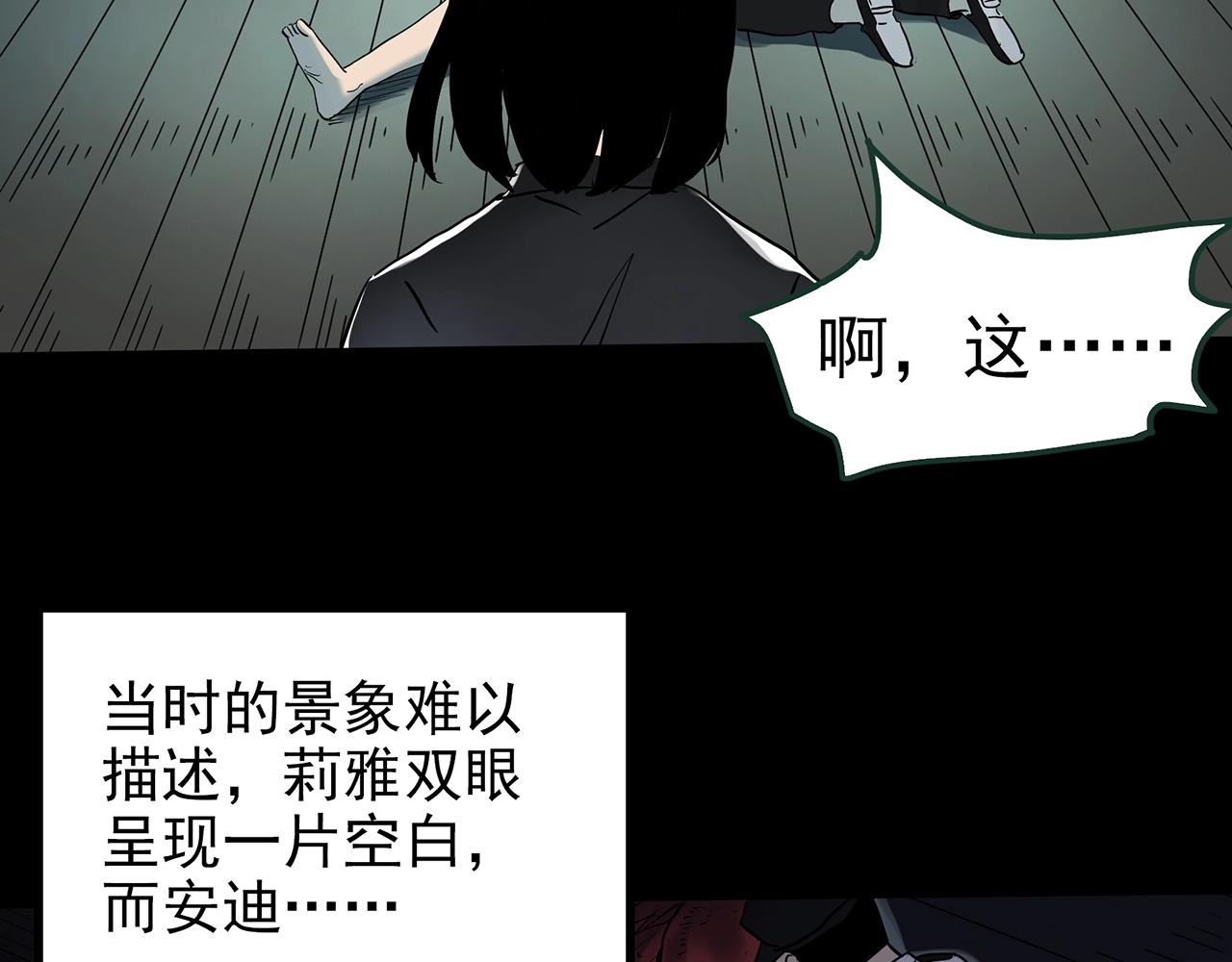 第430话 红色毛线衣120