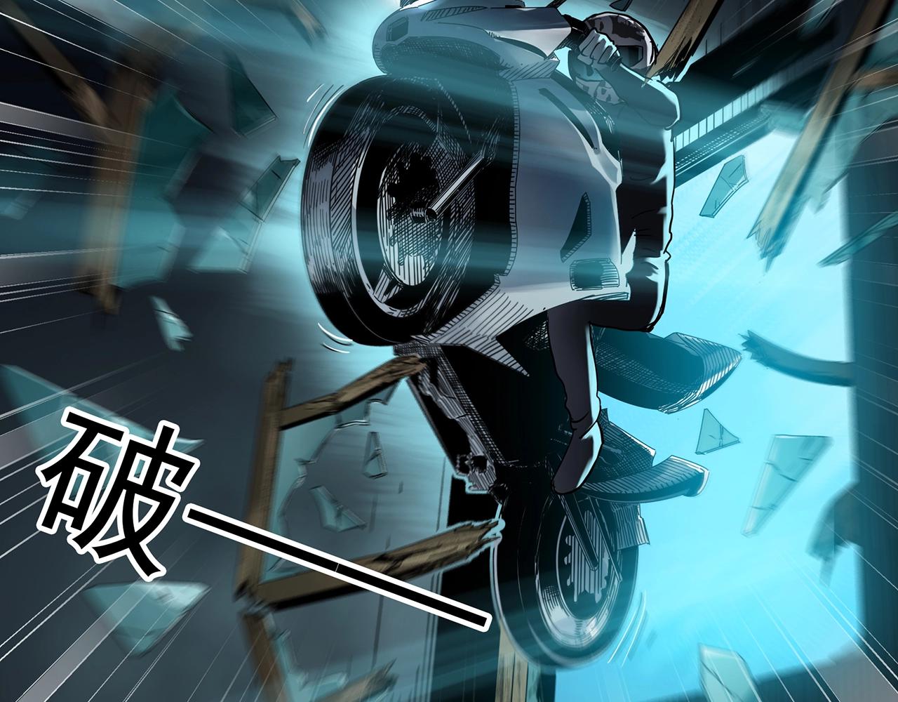 第415话 幽语追凶【17】36