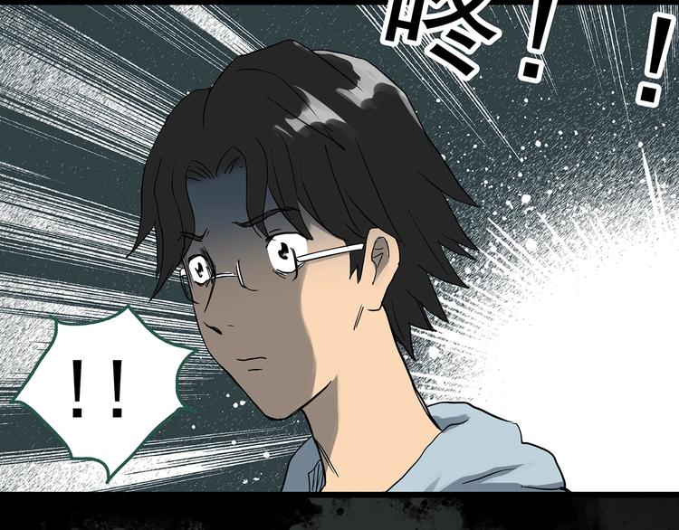 第296话 咚！（终）104