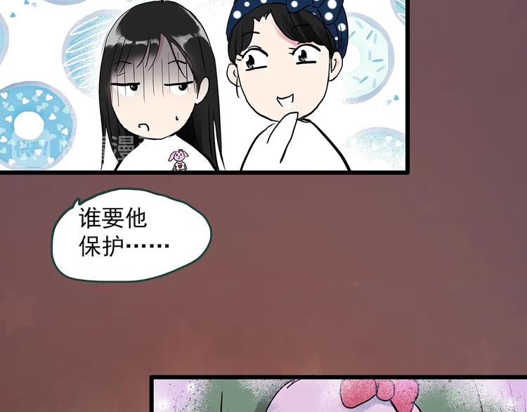 第275话 等候恋人（3）40
