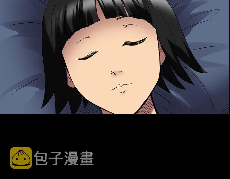 第205话 梦之舞人 （下）80