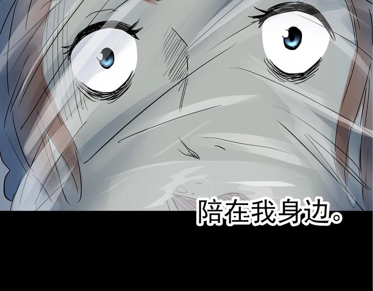 第237话 装修 中三65