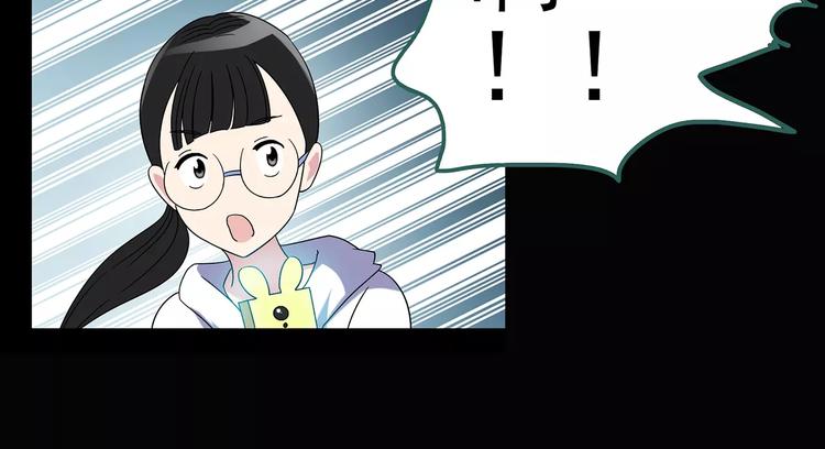 第91话 恶魔的镜头 中270