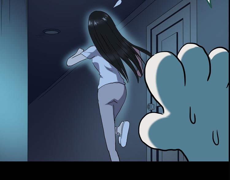 第145话 怪之狗 四19