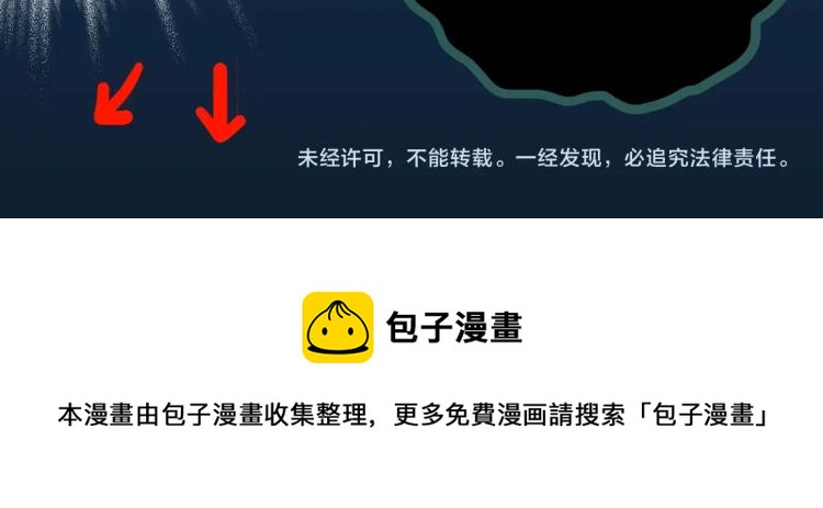 第376话 甘蔗地98