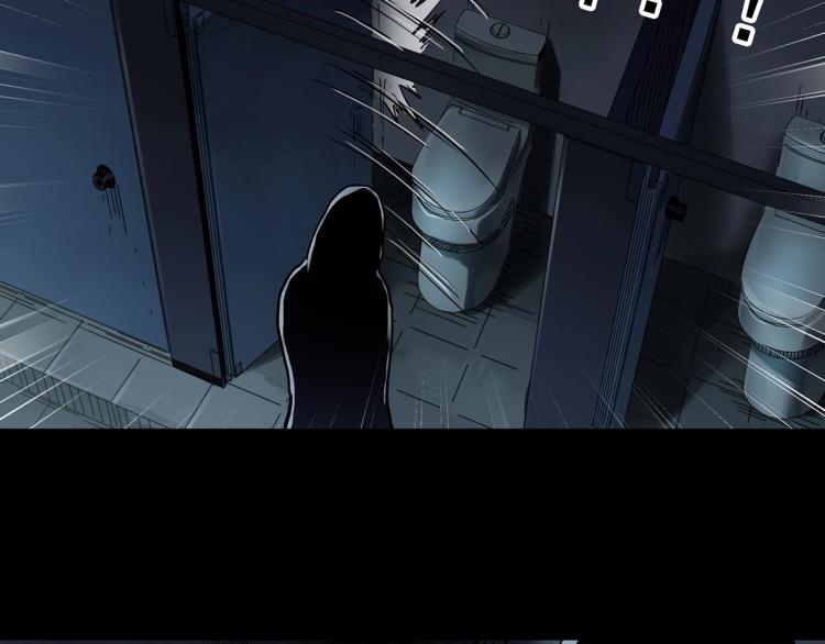 第372话 针管女魔（中）38