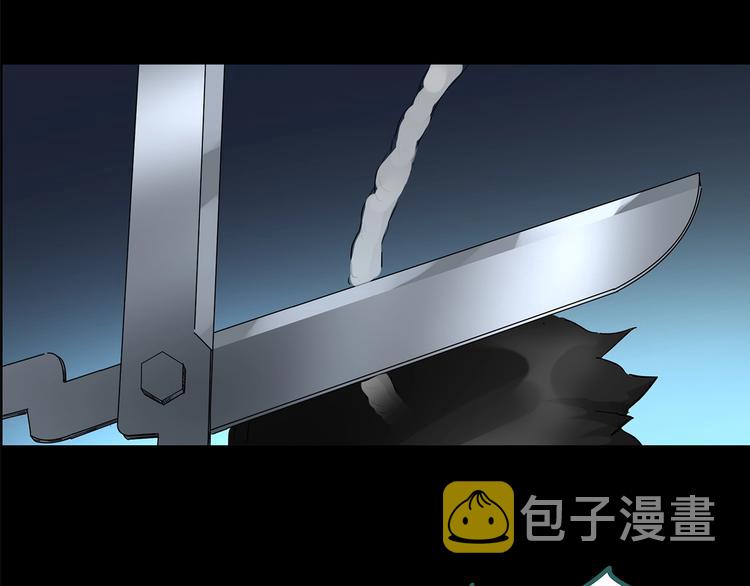第207话 宿舍奇人（下）52