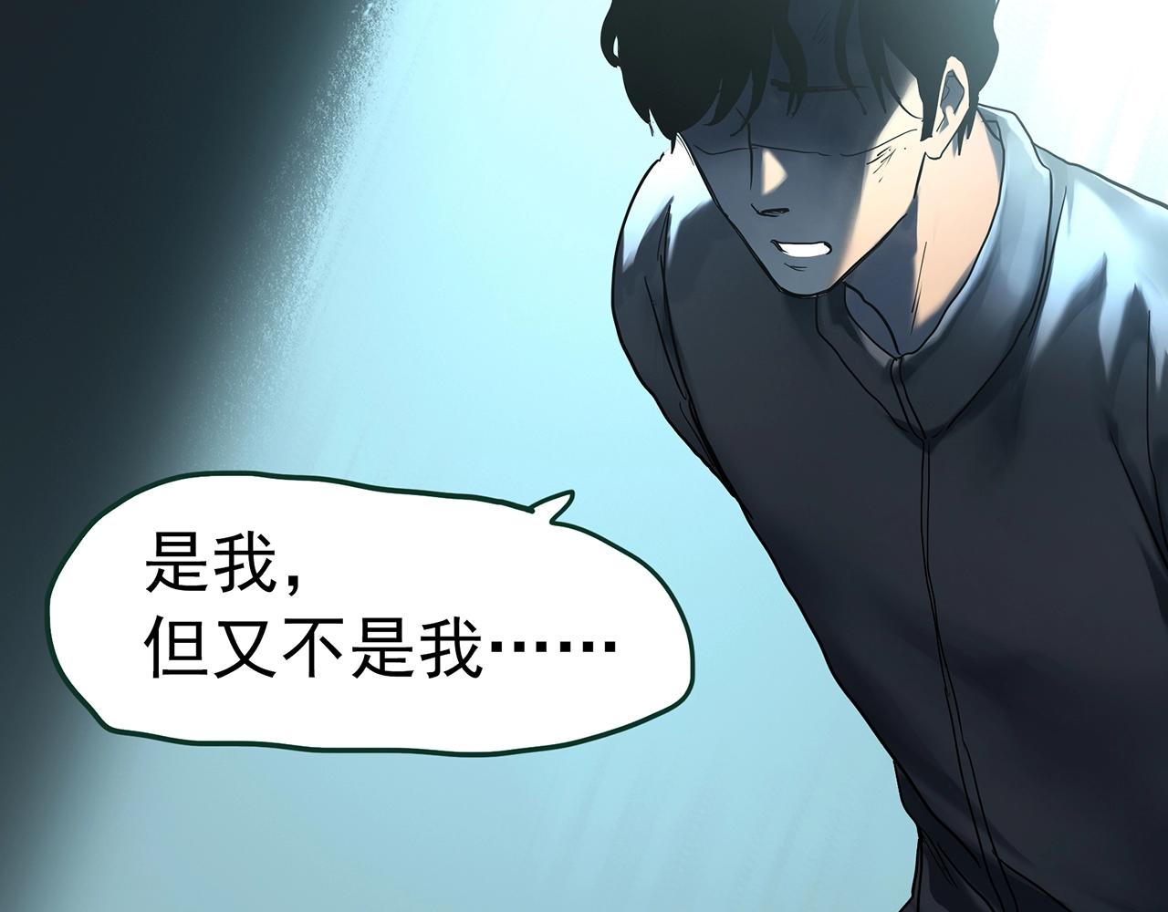 第415话 幽语追凶【17】49
