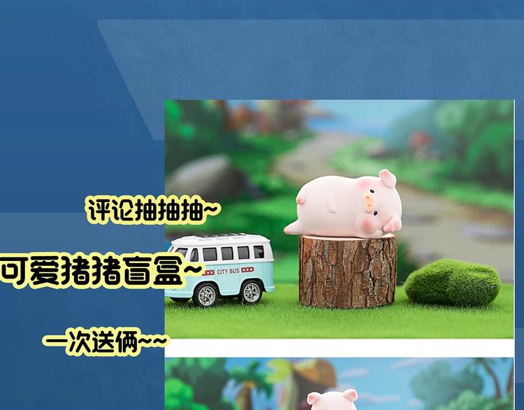 第337话 直播目击证人（中）129