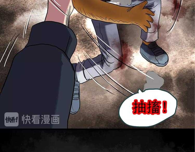 第241话 布偶男友96