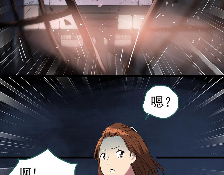 第255话 美女猪肉铺 下60