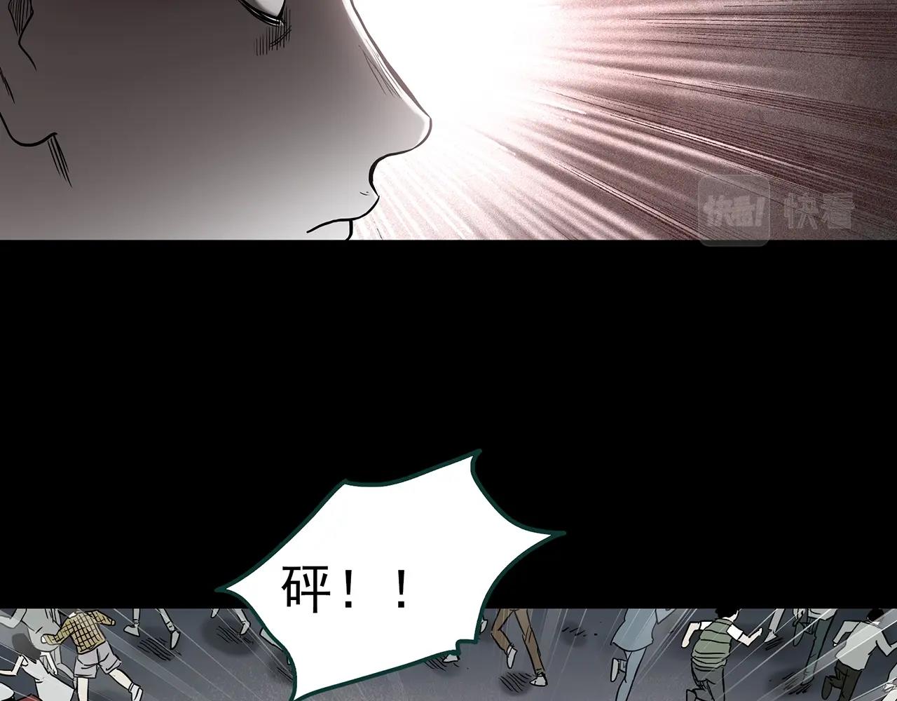 第393话 孤独者们（6）31