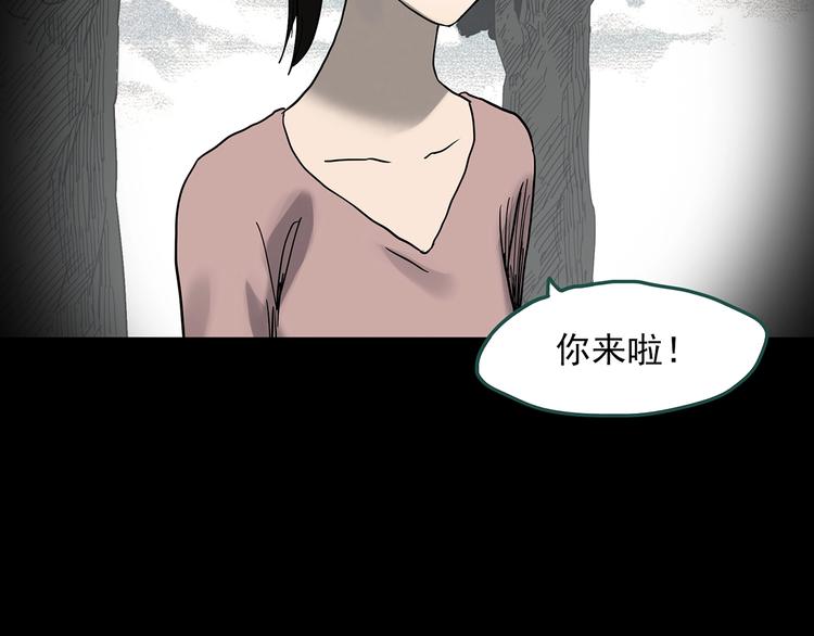 第360话 VR愿95