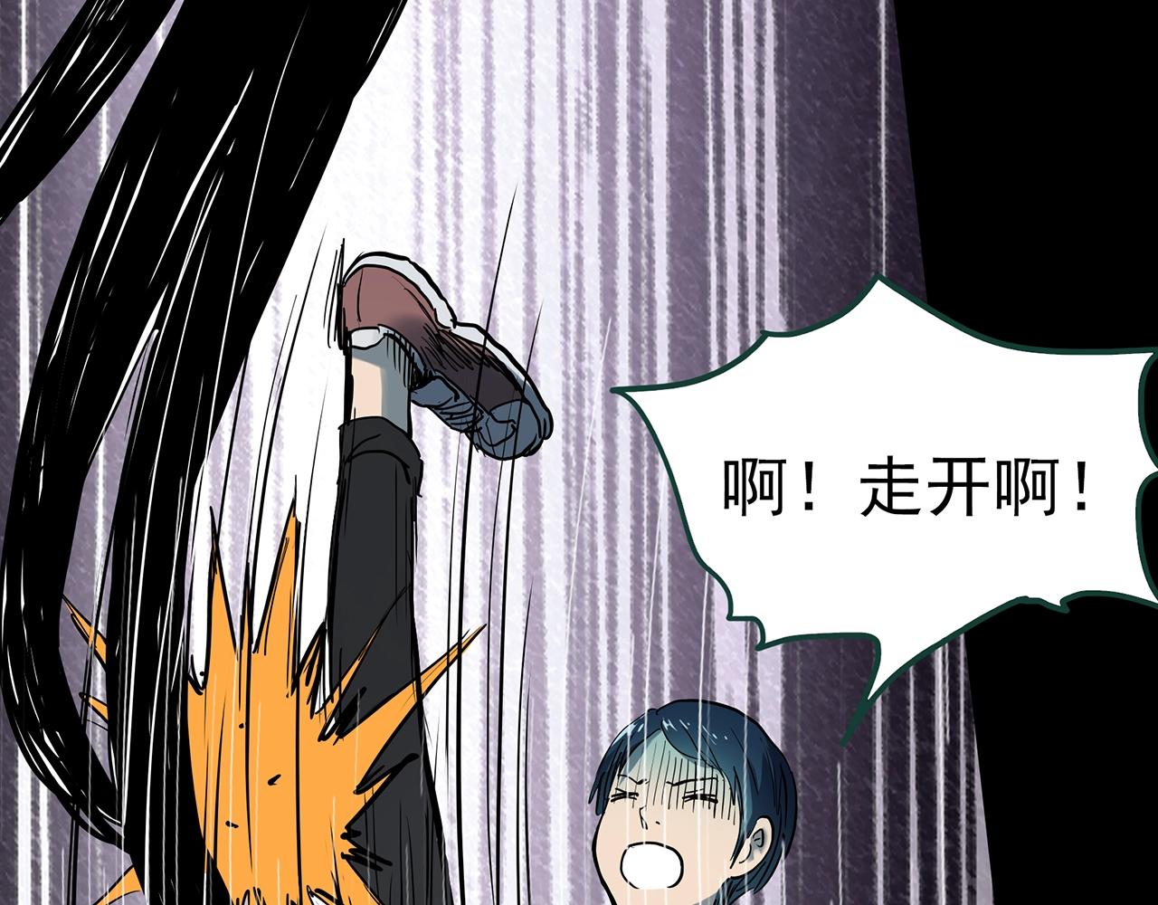 第439话 无头村之假头82