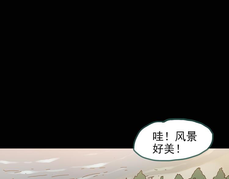 第134话 古堡魅影155