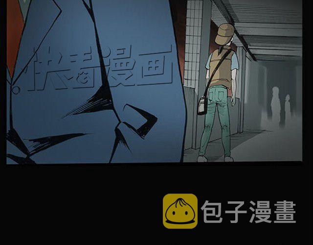 第1话 毕业照（上）33