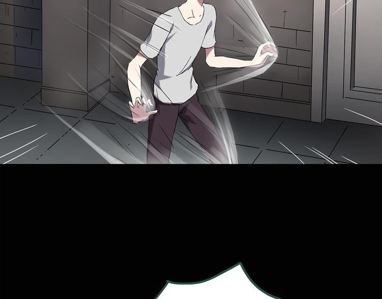 第137话 古堡魅影465