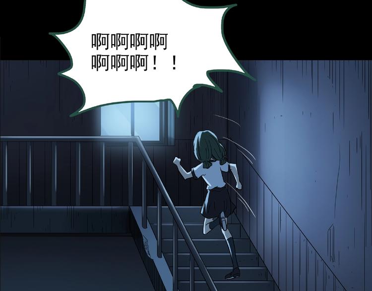 第190话 诡画 下34