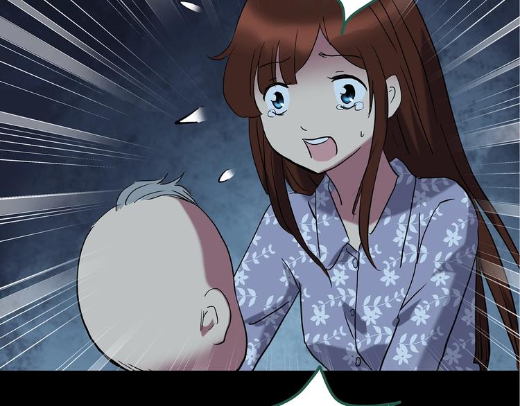 第243话 转世 上79