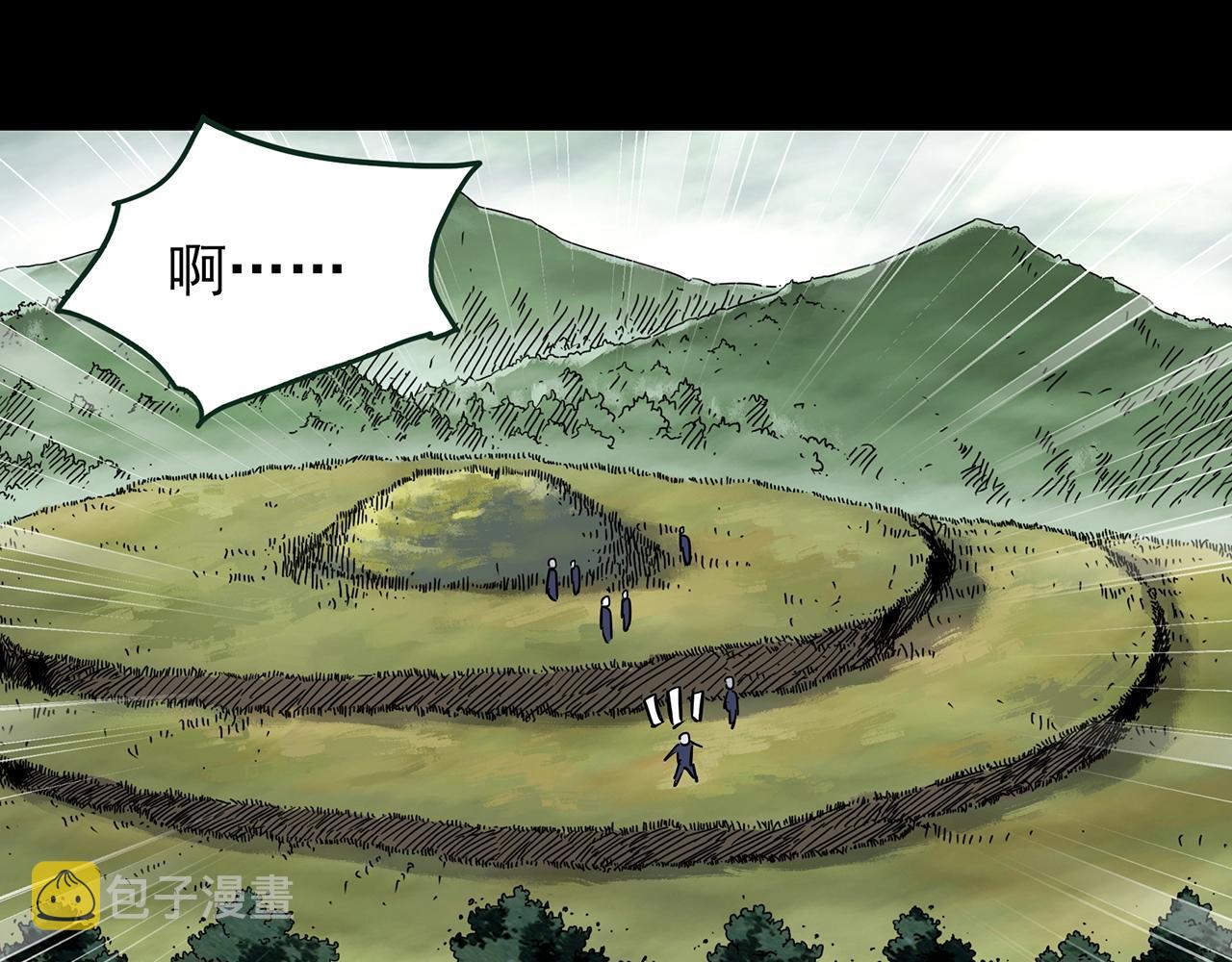 第436话 死丘之千人殉【上】14