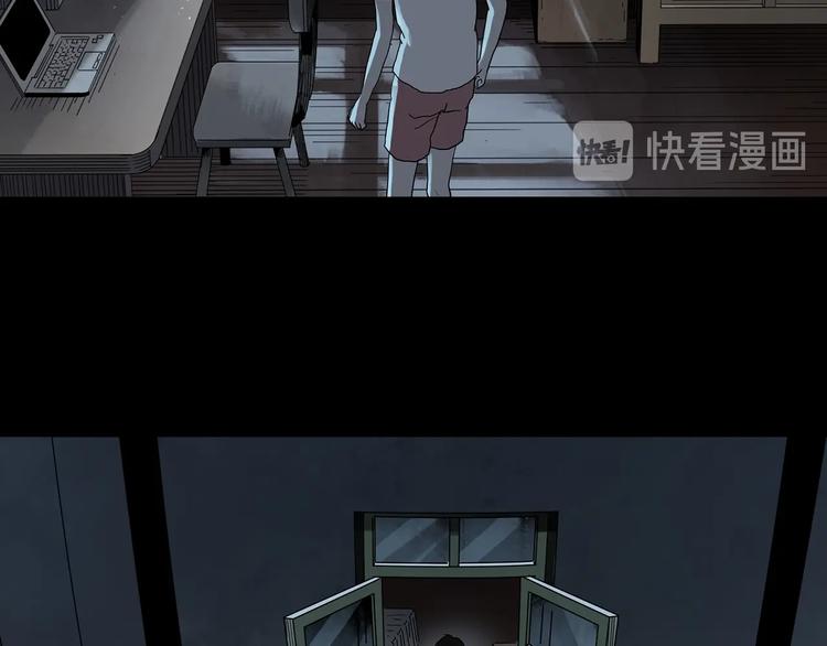 第320话 恶魔换脸术（三）47