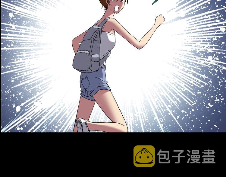 第211话 人参村（下）33