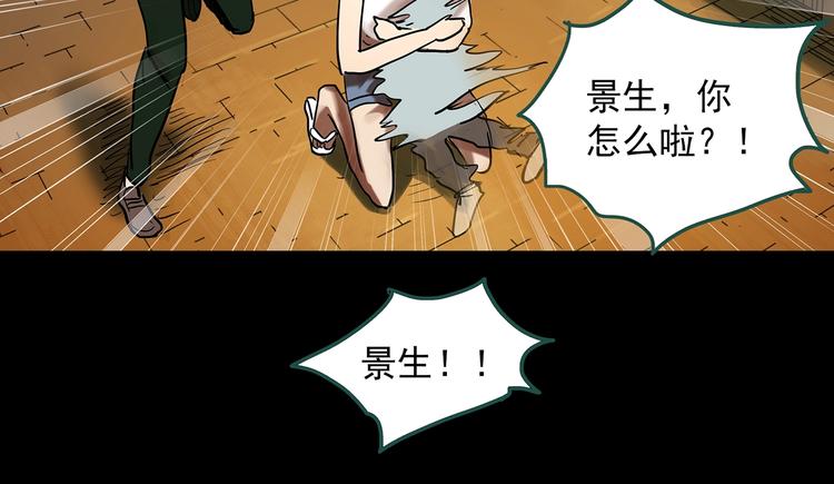 第360话 VR愿62