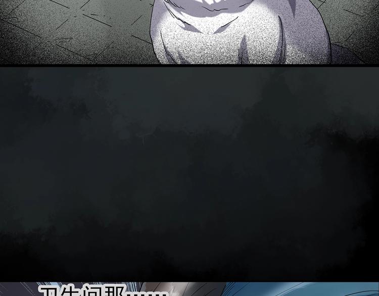 第238话 装修 下32