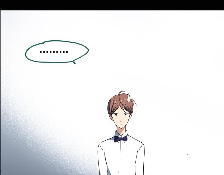 第54话 背宝金猪（中）66