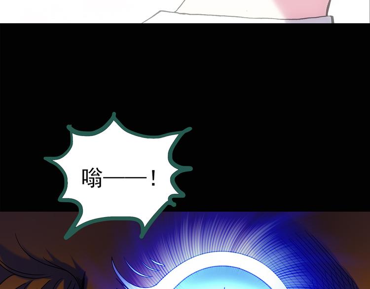 第127话 恶魔仪式 终30