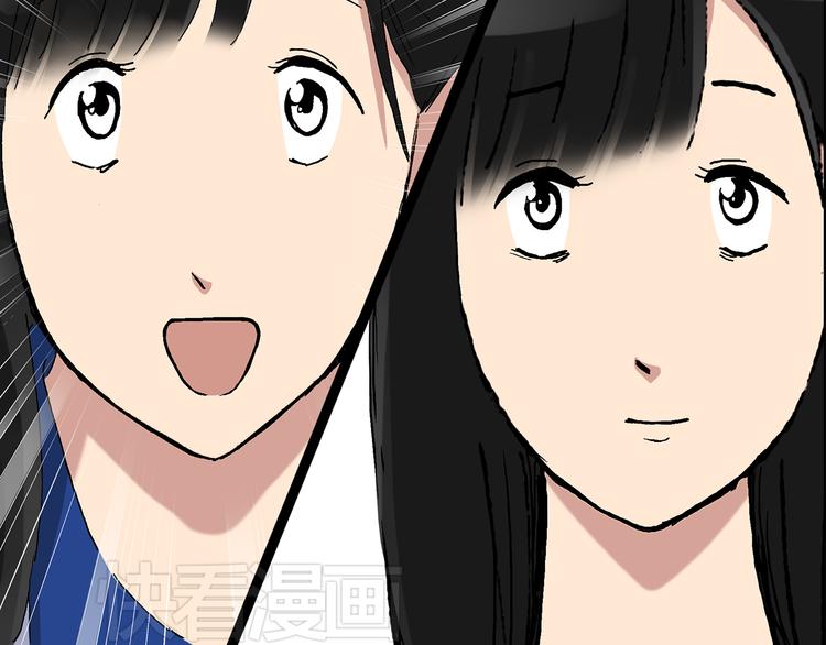 第35话 镜中的我走丢了（4）8