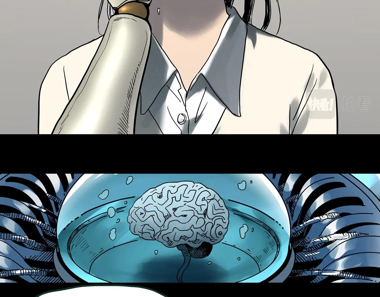 第391话 孤独者们（四）108