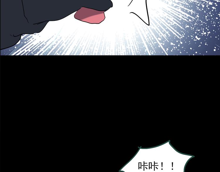 第141话 VR游戏 下88