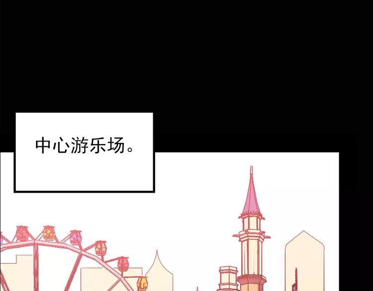 第94话 镜头里的恶魔 中512