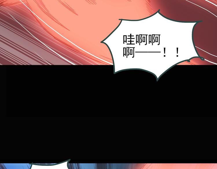 第116话 云来饭店 下70