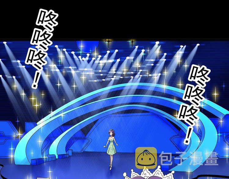 第305话 丑男（二）34