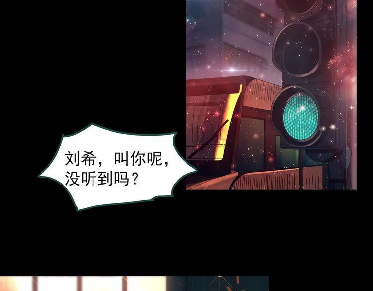 第327话 恶魔换脸术（十）56