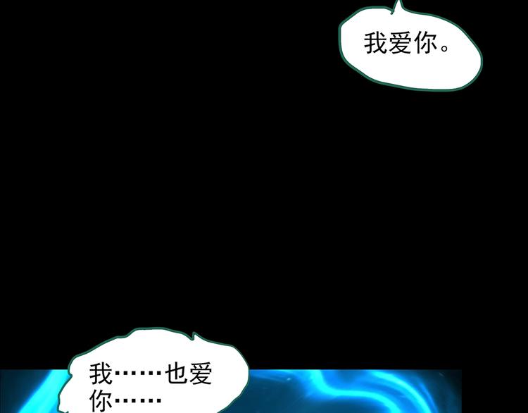 第191话 实现梦想104
