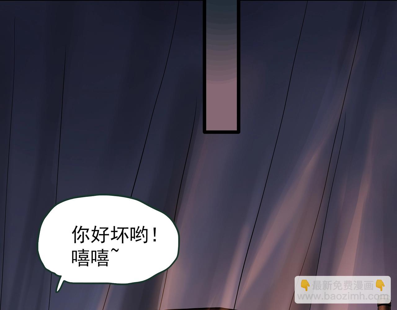 第430话 红色毛线衣35