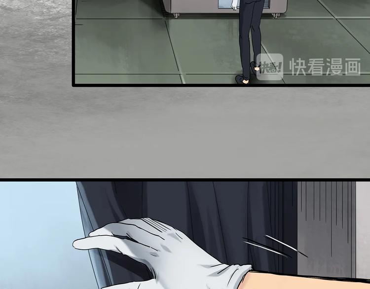 第298话 交通标志55