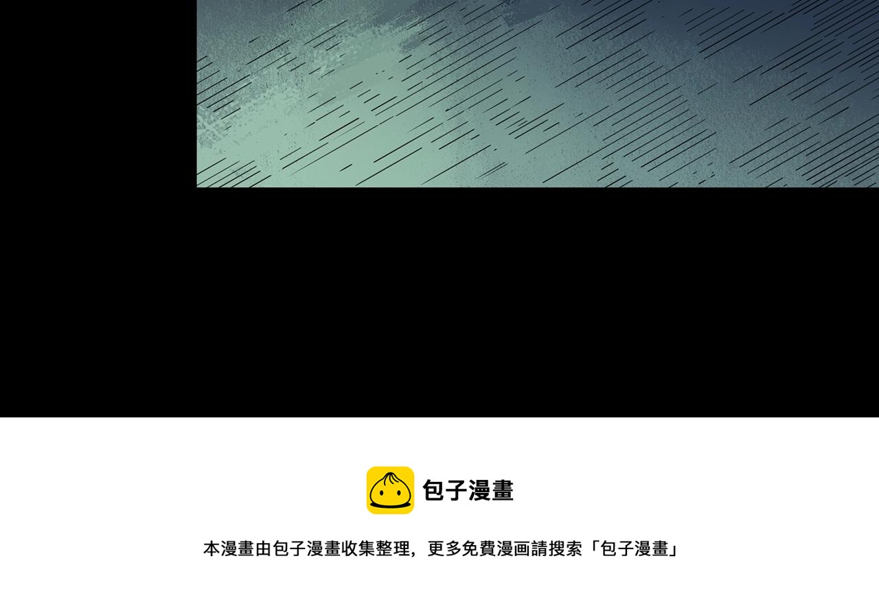 第403话 幽语追凶[5]88