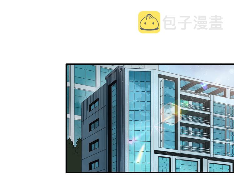 第261话 与你同在 中4